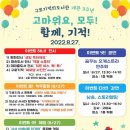 기적의 도서관 이미지