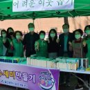 옥동 마을문고 이미지