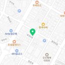 백두산칡냉면,김영희강남동태찜 이미지