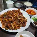 남도식당 | 여의도 제육볶음 맛집 전현무 단골식당 '남도집' 후기 내돈내산