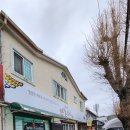 철마산 칼국수 이미지