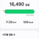 순천만황토한옥샘터