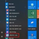 HNC1 네이버블로그