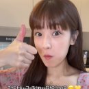 소율식품