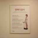 다정한한의원 이미지