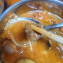 [구미 맛집] [칠곡 석적 맛집] 처음 먹어본 닭곱창 전골 칼칼하고 담백한 닭곱창전골맛집 곱정당 후기
