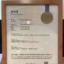 토킹클럽여문어학원