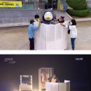 꿀멍꿀멍 이미지