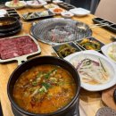 화수목 관광농원 | 횡성 둔내 맛집 둔내역 주변 현지인이 꼽은 둔내면맛집