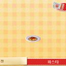 올래이사 네이버블로그