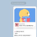 인창중학교 이미지