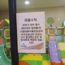 씨랄라매점