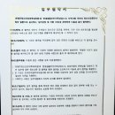 주정신건강의학과의원 이미지