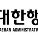 위더스엔지니어링 이미지