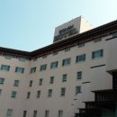 코오롱호텔 이미지