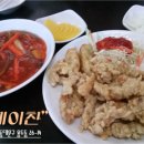 경동플라자 이미지