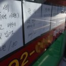 명곡동663 이미지