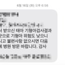 임당구장 네이버블로그
