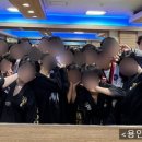 용인대 한신태권도장 네이버블로그