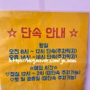 뭘해도예뻐 이미지