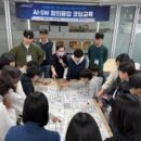 광주광역시북구청