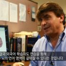 3030프라임영어