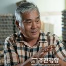 대주농장 이미지