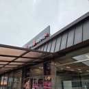 한우꽃 | [운암동고기집] 광주운암동맛집 광주소고기 '한우에꽃피우다' 리얼후기