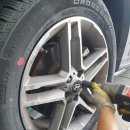 타이어뱅크범서점 이미지