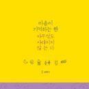 페페.J