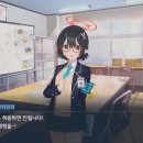 블루스토리1 이미지