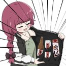 실재계