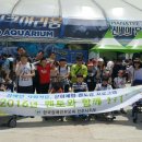 한국장애인부모회 진주시지부 이미지