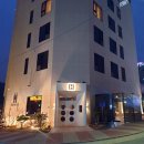 헤르몬 호텔 | 부산 지사동 호텔 / 헤르몬호텔 숙박 후기 / 부산 비즈니스 호텔 추천