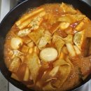 벼리떡볶이