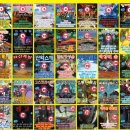 맥스라이더 이미지