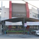 김용선 농장 이미지