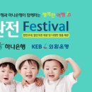행복양행 - 청주시 청원구 향군로31번가길 7 | 행복양행