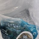 녹동축산 이미지