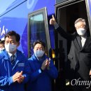 오마이투어 이미지