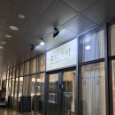 상남동219 이미지