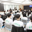 퓨쳐니스타 이미지