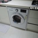 은행2동 제9공영 주차장 입구 이미지