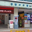 페인터즈 광화문 전용관(경향아트힐) 이미지