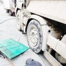 송산카정비 이미지