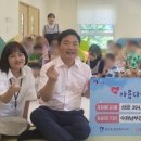 남부어린이집 이미지