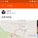 목원반점 이미지