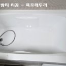 그린홈케어 이미지