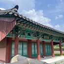 운담영당 이미지