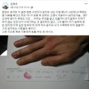 `장자연 문건` 원본 내용을 못봤고 모른다 말했던 과거 김대오 기자의 진술 및 윤지오 진술 비교.jpg (초스압주의) 이미지